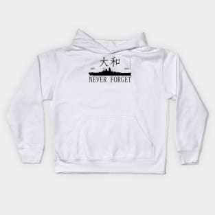 Yamato: Battleship Kids Hoodie